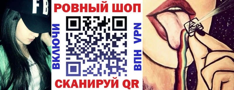 Наркошоп купить МАРИХУАНА  АМФЕТАМИН  КОКАИН  ГАШИШ  Меф  Шарыпово