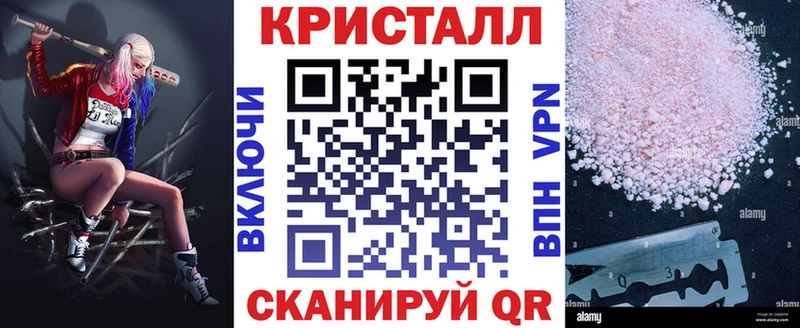 Amphetamine VHQ  Купить где  Шарыпово 