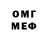 МЕТАМФЕТАМИН пудра WRNCH