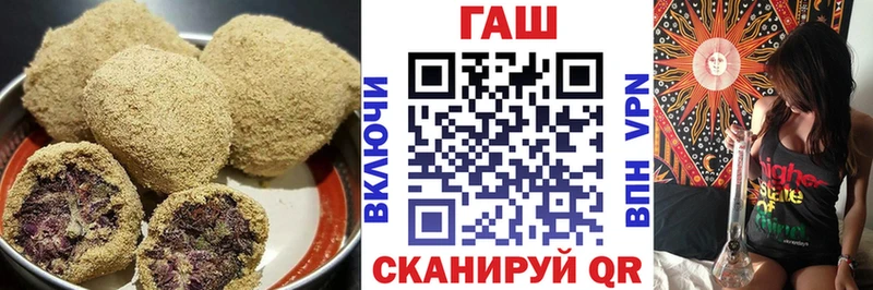 Cannafood марихуана  Купить где  Шарыпово 