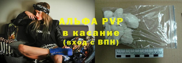 MDMA Premium VHQ Армянск