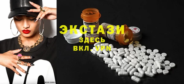 кокаин перу Алексеевка