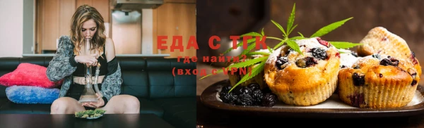 MDMA Premium VHQ Армянск