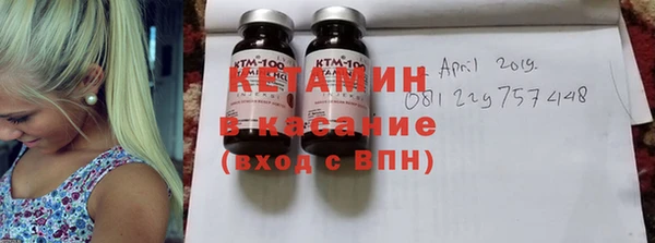 кокаин перу Алексеевка
