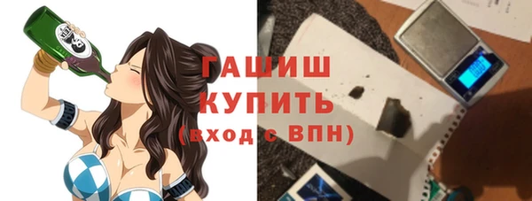 кокаин перу Алексеевка