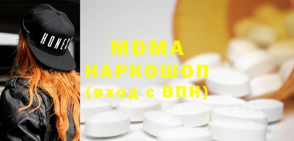 кокаин VHQ Алексин