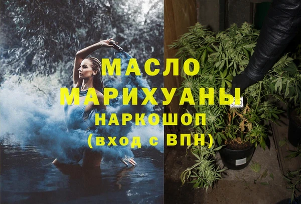 MDMA Алзамай