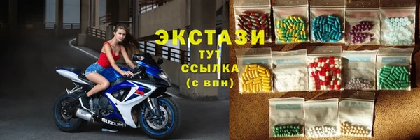 кокаин перу Алексеевка